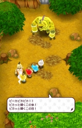 ���������꡼ No.002�Υ���ͥ������ / ��New ���ȿʹ֤�RPG�ס�11��1�����饤�٥�ȥ��ơ�������λ����פ�����