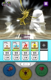 ���������꡼ No.004�Υ���ͥ������ / ��New ���ȿʹ֤�RPG�ס�11��1�����饤�٥�ȥ��ơ�������λ����פ�����