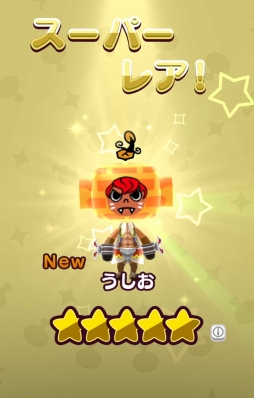 ���������꡼ No.009�Υ���ͥ������ / ��New ���ȿʹ֤�RPG�ס�11��1�����饤�٥�ȥ��ơ�������λ����פ�����