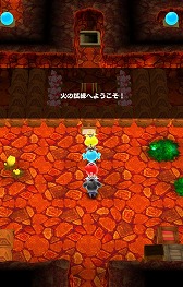 ꡼ No.002 | New ȿʹ֤RPGס٥ȥơȲФλɤ