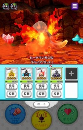 ꡼ No.003 | New ȿʹ֤RPGס٥ȥơȲФλɤ