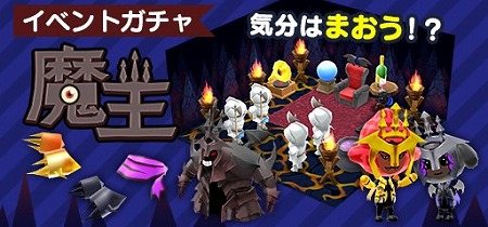 ꡼ No.007 | New ȿʹ֤RPGס٥ȥơȲФλɤ