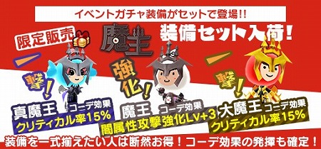 ꡼ No.010 | New ȿʹ֤RPGס٥ȥơȲФλɤ