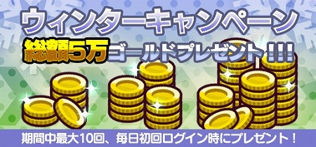 ꡼ No.016 | New ȿʹ֤RPGס٥ȥơȲФλɤ