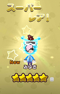 ꡼ No.002 | New ȿʹ֤RPGס٥ȡ֥Ρɥ٥㡼פ