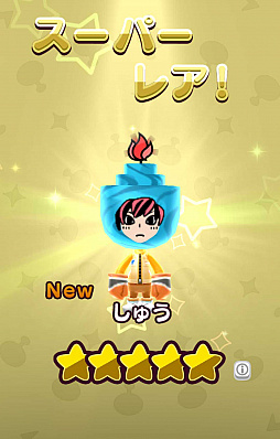 ꡼ No.003 | New ȿʹ֤RPGס٥ȡ֥Ρɥ٥㡼פ