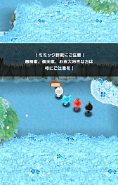 ꡼ No.005 | New ȿʹ֤RPGס٥ȡ֥Ρɥ٥㡼פ