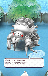 ꡼ No.006 | New ȿʹ֤RPGס٥ȡ֥Ρɥ٥㡼פ