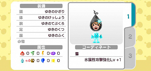 ꡼ No.010 | New ȿʹ֤RPGס٥ȡ֥Ρɥ٥㡼פ