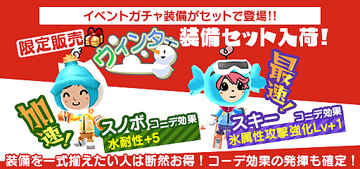 ꡼ No.014 | New ȿʹ֤RPGס٥ȡ֥Ρɥ٥㡼פ