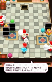 ꡼ No.010 | New ȿʹ֤RPGס12131500ꥯꥹޥ٥ȡڡ򳫺