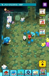 ꡼ No.011 | New ȿʹ֤RPGס12131500ꥯꥹޥ٥ȡڡ򳫺