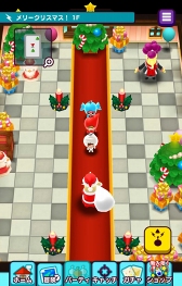 ꡼ No.012 | New ȿʹ֤RPGס12131500ꥯꥹޥ٥ȡڡ򳫺