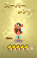 ꡼ No.003 | New ȿʹ֤RPGס٥ȥơ֤ƤȲפ1227˥ץ