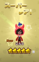 ꡼ No.004 | New ȿʹ֤RPGס٥ȥơ֤ƤȲפ1227˥ץ