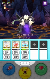 ꡼ No.008 | New ȿʹ֤RPGס٥ȥơ֤ƤȲפ1227˥ץ