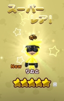 ꡼ No.013 | New ȿʹ֤RPGס٥ȥơ֤ƤȲפ1227˥ץ