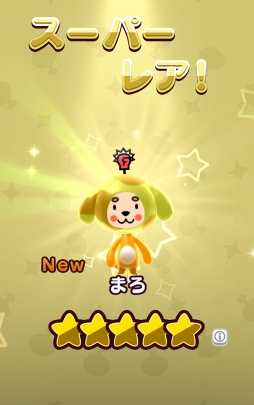 ꡼ No.005 | New ȿʹ֤RPGסǯˤǤȿʹ֡о