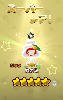 ꡼ No.006 | New ȿʹ֤RPGסǯˤǤȿʹ֡о