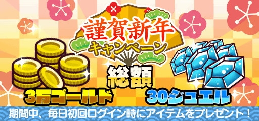 ꡼ No.009 | New ȿʹ֤RPGסǯˤǤȿʹ֡о