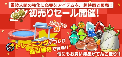 ꡼ No.011 | New ȿʹ֤RPGסǯˤǤȿʹ֡о