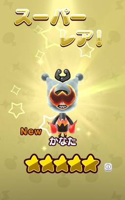 画像ギャラリー No.005のサムネイル画像 / 「New 電波人間のRPG」で1周年記念イベントが開催。ログインボーナスなどを実施