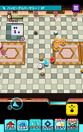 画像ギャラリー No.014のサムネイル画像 / 「New 電波人間のRPG」で1周年記念イベントが開催。ログインボーナスなどを実施