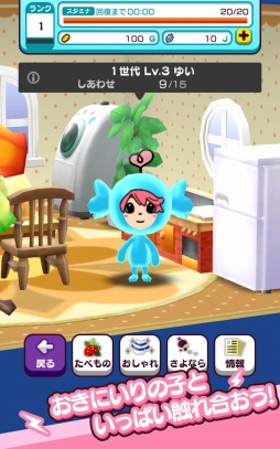 New ���ȿʹ֤�RPG