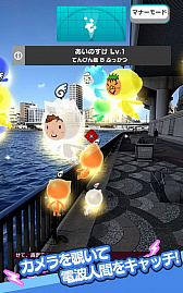 ꡼ No.002 | New ȿʹ֤RPGפAndroidǤۿ3ˤϡ֥ɥ饴ƤȲס֥ȥå奭ڡפ»ͽ