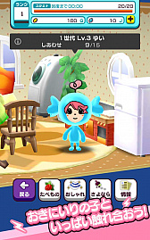 ꡼ No.004 | New ȿʹ֤RPGפAndroidǤۿ3ˤϡ֥ɥ饴ƤȲס֥ȥå奭ڡפ»ͽ