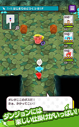 ꡼ No.005 | New ȿʹ֤RPGפAndroidǤۿ3ˤϡ֥ɥ饴ƤȲס֥ȥå奭ڡפ»ͽ