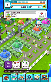 ꡼ No.011 | New ȿʹ֤RPGפAndroidǤۿ3ˤϡ֥ɥ饴ƤȲס֥ȥå奭ڡפ»ͽ