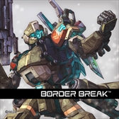 画像ギャラリー No.005のサムネイル画像 / 「maimai」シリーズ最新作「maimai MURASAKi」が本日稼働を開始