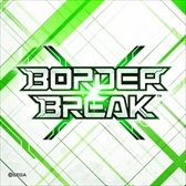 画像ギャラリー No.006のサムネイル画像 / 「maimai」シリーズ最新作「maimai MURASAKi」が本日稼働を開始