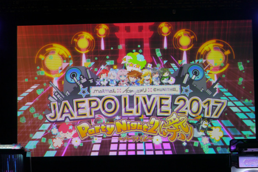 画像集#001のサムネイル/［JAEPO2017］「maimai×イロドリミドリ×CHUNITHM JAEPO LIVE 2017 PartyNight2〜パーリナイ2〜（祭）」フォトレポート