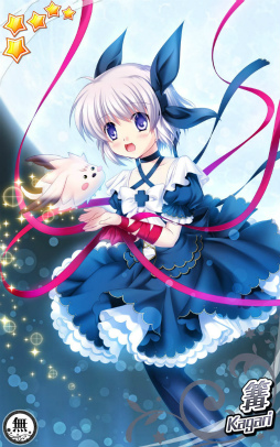 ꡼ No.002Υͥ / Rewrite IgnisMemoriaפλϿԿ11ͤ