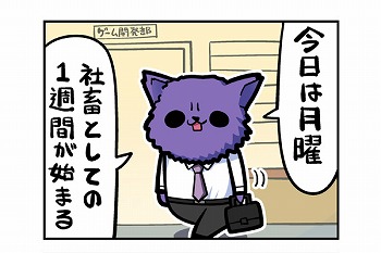 ꡼ No.001 | Rewrite IgnisMemoriaסΥˤ4̡褬