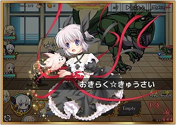 画像ギャラリー No.003のサムネイル画像 / ゲームオリジナルのストーリーを50本以上収録。ビジュアルアーツの新作アプリ「Rewrite IgnisMemoria」が本日サービスイン