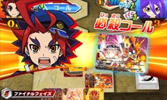 ꡼ No.005 | 3DS֥ե塼㡼 Хǥե ܻؤХǥԥ󡪡פǤϥ󥿡ͥå郎ǽˡȤץ