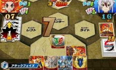 画像ギャラリー No.004のサムネイル画像 / 「フューチャーカード バディファイト 目指せ!バディチャンピオン!」,ファイトの様子を確認できる2本のプレイムービーが公開に