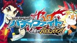 ꡼ No.002Υͥ / ֥ե塼㡼 Хǥե ܻؤХǥԥ󡪡פΥץ⡼ࡼӡ