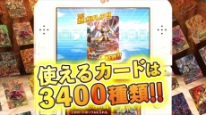 ꡼ No.005Υͥ / ֥ե塼㡼 Хǥե ܻؤХǥԥ󡪡פΥץ⡼ࡼӡ