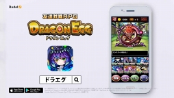 ꡼ No.003 | ֥ɥ饴󥨥åסɥ꡼бοCMǳϡܥ٥ȤⳫ