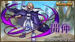 ꡼ No.006 | ֥ɥ饴󥨥åפTV˥ פȥܡ˾Ծݡ̏о