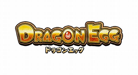 画像ギャラリー No.001のサムネイル画像 / 「ドラゴンエッグ」,TVアニメ「覇穹 封神演義」とのコラボ第2弾を開催