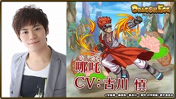 ꡼ No.003 | ֥ɥ饴󥨥åסTV˥ פȤΥ2Ƥ򳫺