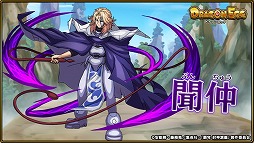 ꡼ No.006 | ֥ɥ饴󥨥åסTV˥ פȤΥ2Ƥ򳫺