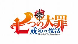 ���������꡼ No.013�Υ���ͥ������ / �֥ɥ饴�󥨥å��ס����˥�ּ��Ĥ����������������פȤΥ���ܥ��٥�Ȥ�������������