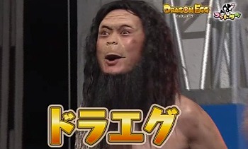 ꡼ No.001 | ֥ɥ饴󥨥åסХ饨ƥȡȥåɥɤȤΥܤ»