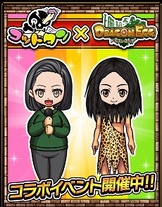 ꡼ No.002 | ֥ɥ饴󥨥åסХ饨ƥȡȥåɥɤȤΥܤ»